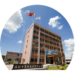 廣東順威新材料有限公司年產(chǎn)21000噸樹(shù)脂、100噸消毒劑和2500噸清漆稀及釋劑改擴(kuò)建項(xiàng)目環(huán)境影響